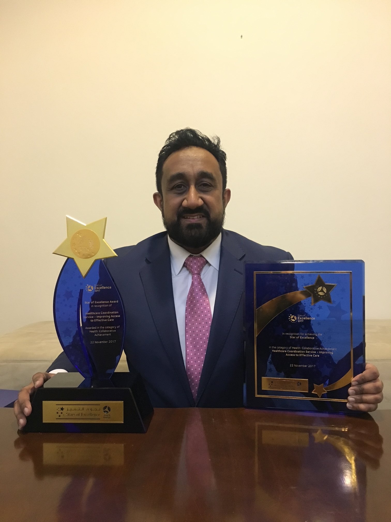 Industry recognition award